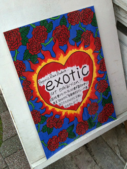 exotic art exhibition!!