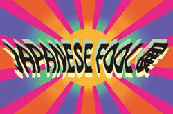 JAPANESE FOOL